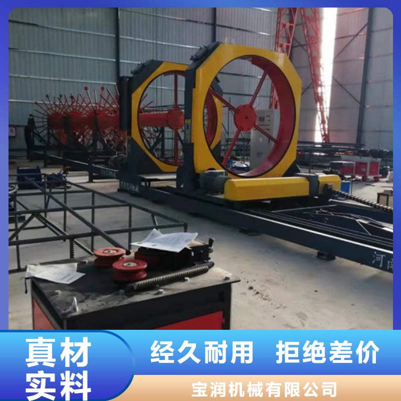 XGGL-3000鋼筋籠繞筋機12米報價