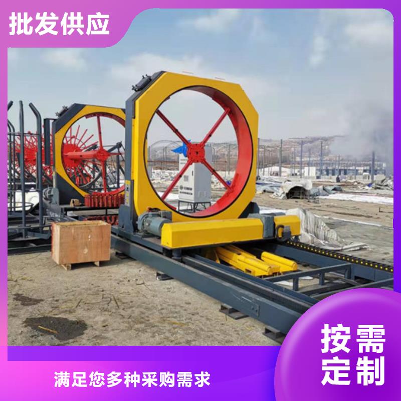 鋼筋籠繞筋機_小導管沖孔機支持定制批發