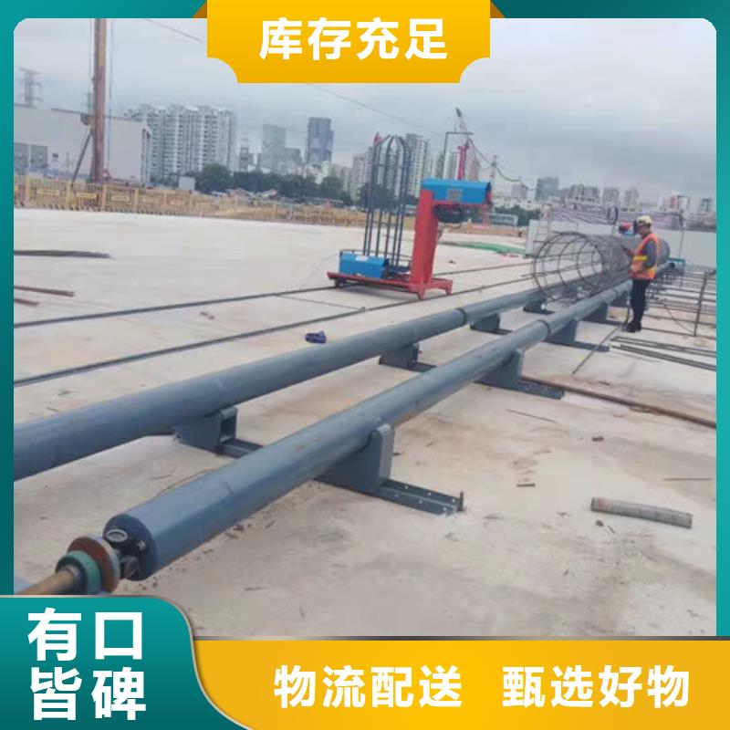 鋼筋籠繞筋機小導管沖孔機質量優價格低