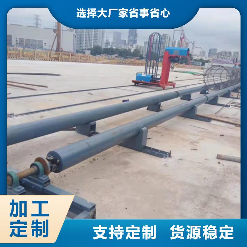 鋼筋籠繞筋機_小導管沖孔機支持定制批發