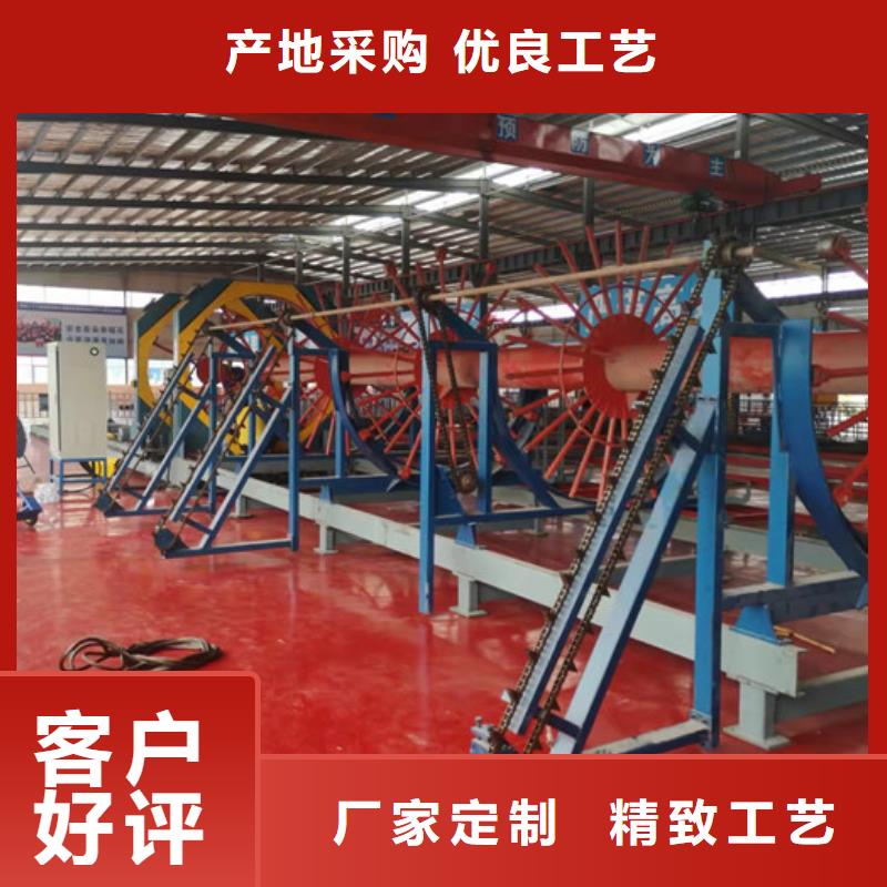 鋼筋籠繞筋機_小導管沖孔機支持定制批發