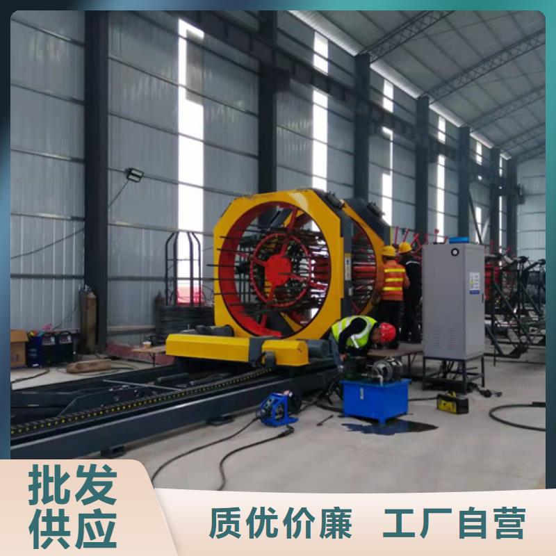 【鋼筋籠繞筋機】數控鋼筋彎曲中心真正的源頭廠家
