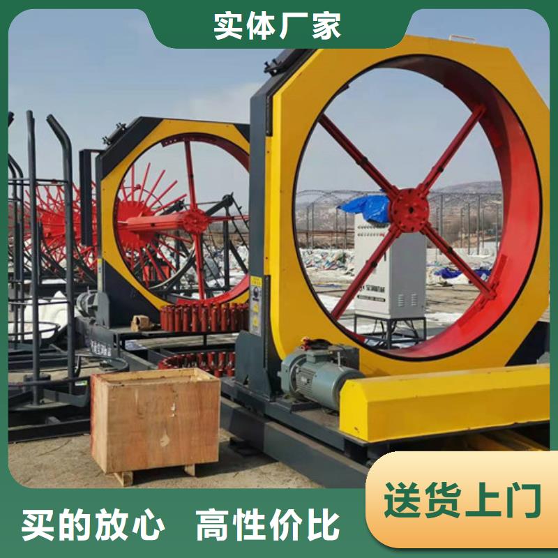 鋼筋籠繞筋機_小導管沖孔機支持定制批發