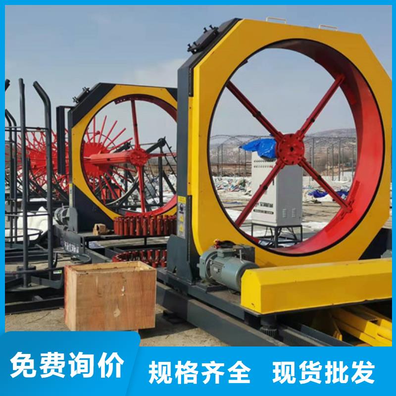 【鋼筋籠繞筋機】數控鋼筋彎曲中心真正的源頭廠家