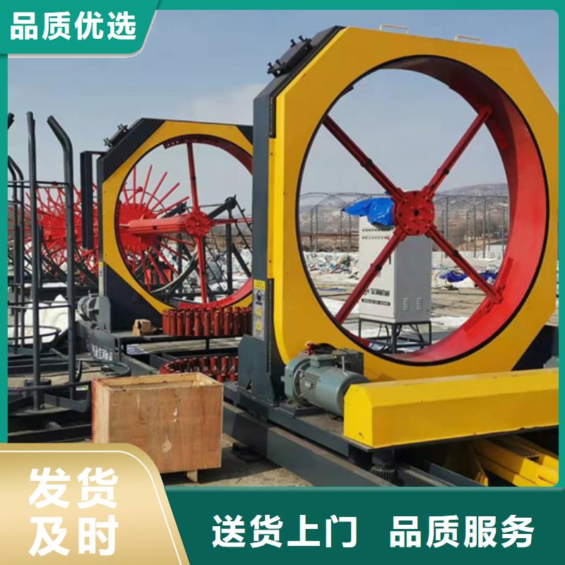 鋼筋籠繞筋機_小導管沖孔機支持定制批發