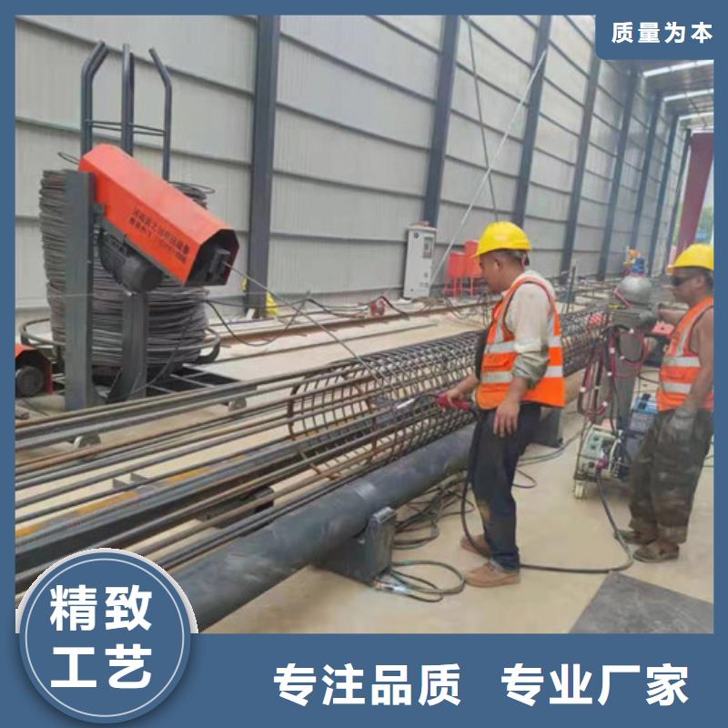 【鋼筋籠繞筋機】數控鋼筋彎曲中心真正的源頭廠家