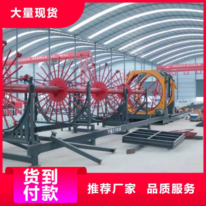 【鋼筋籠繞筋機數控鋼筋剪切生產線匠心打造】