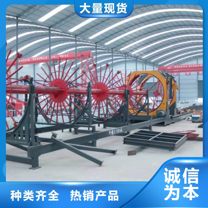 鋼筋籠繞筋機(jī)_小導(dǎo)管尖頭機(jī)實(shí)拍品質(zhì)保障