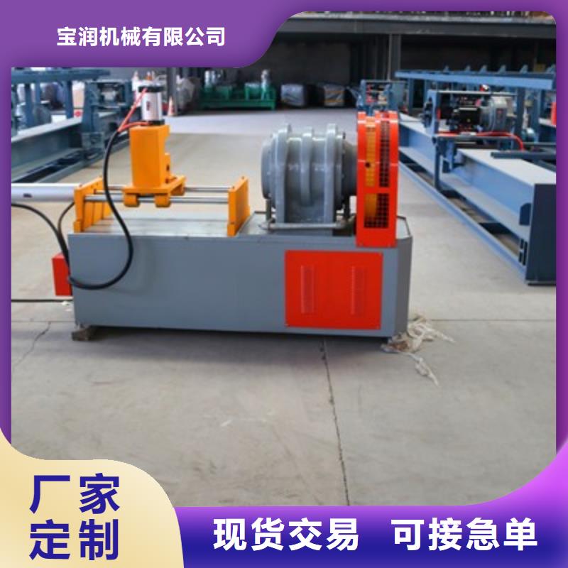 50小導管尖頭機-專業鋼管縮尖機