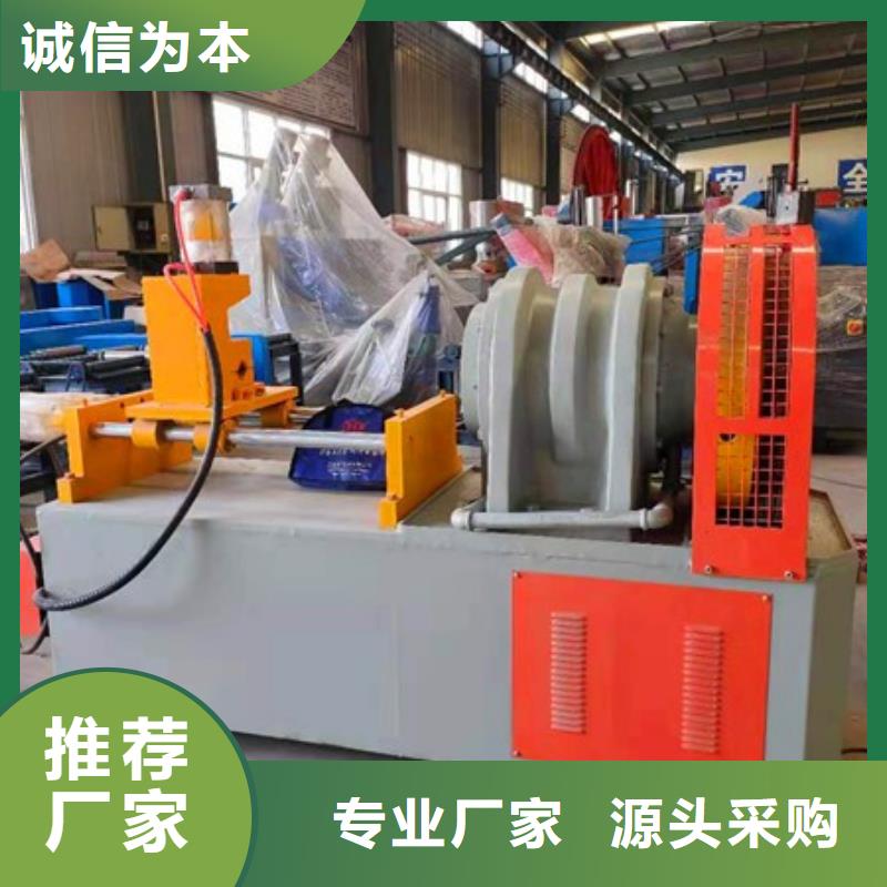 小導(dǎo)管尖頭機(jī)一站式采購