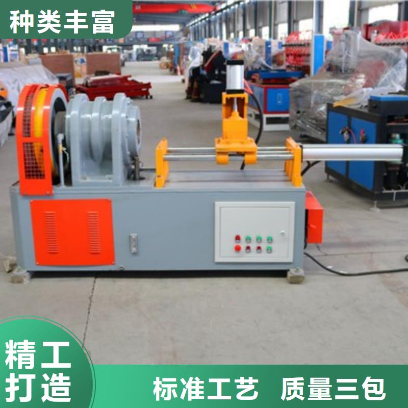隧道小導管尖頭機