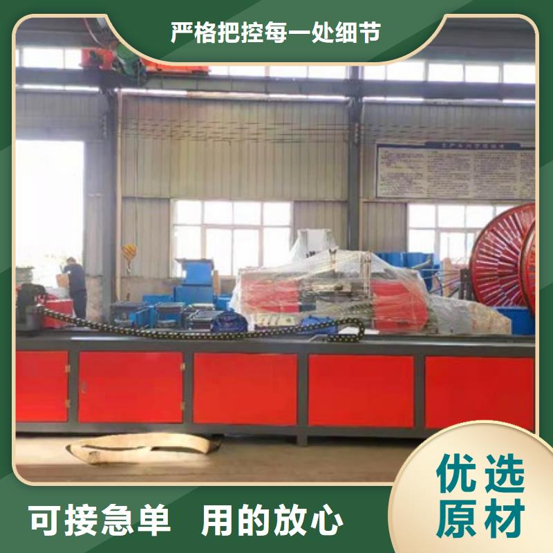 隧道小導管尖頭機