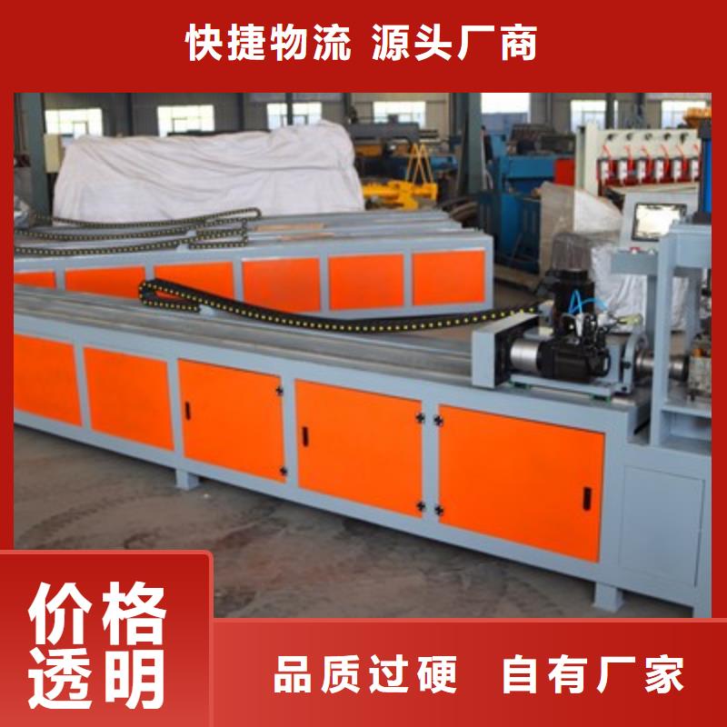 數控小導管沖孔機多少錢一臺