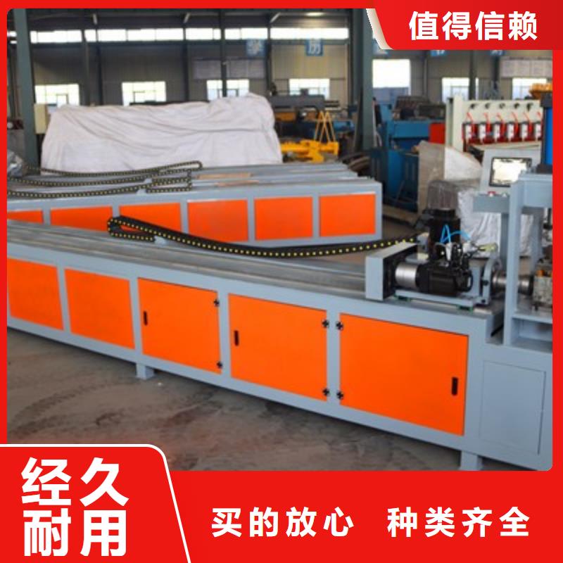 隧道超前小導管尖頭機小導管尖頭沖孔成型機