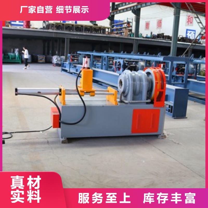 50管尖頭機價位