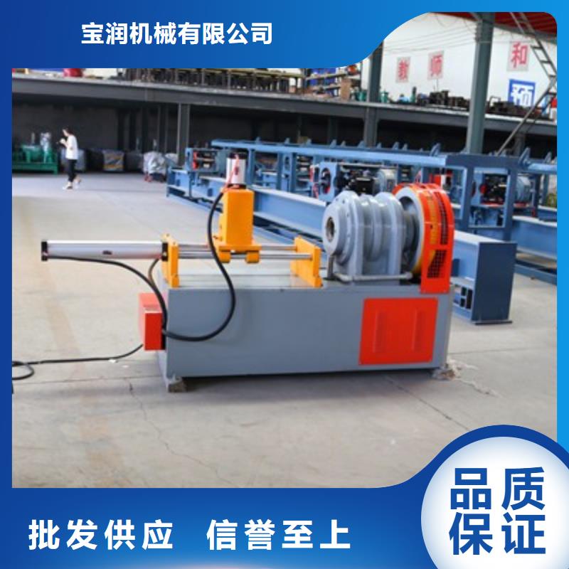 山東注漿小導(dǎo)管尖頭機(jī)