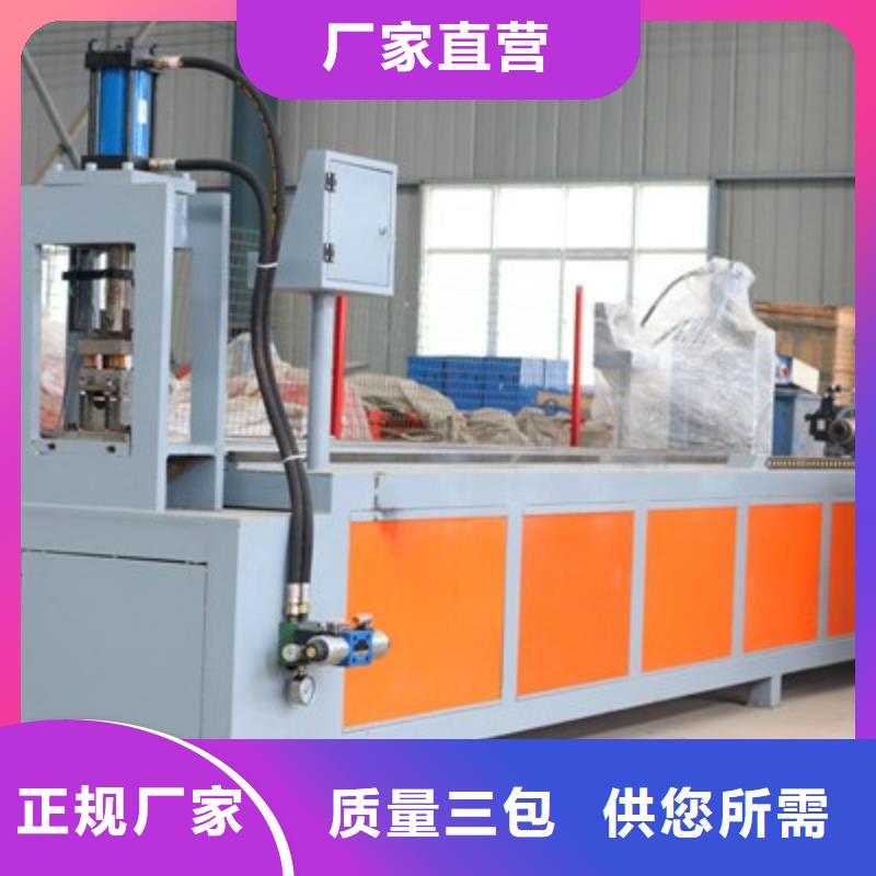 小導(dǎo)管尖頭機(jī)原料層層篩選