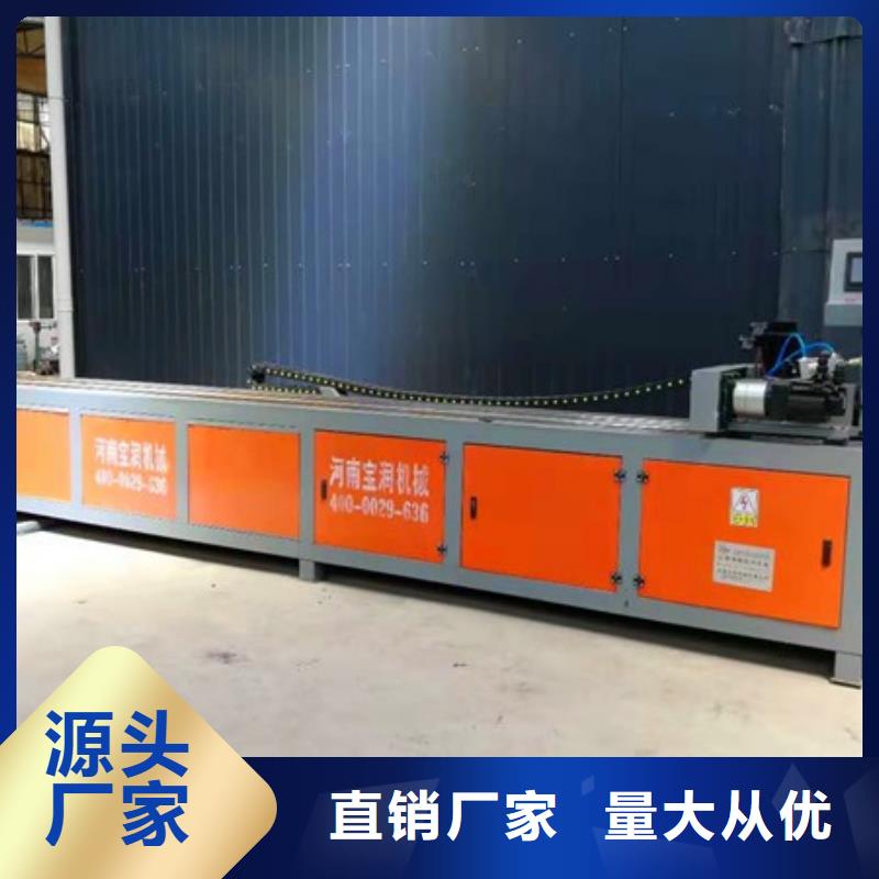 小導管尖頭機鋼筋籠繞筋機現貨采購