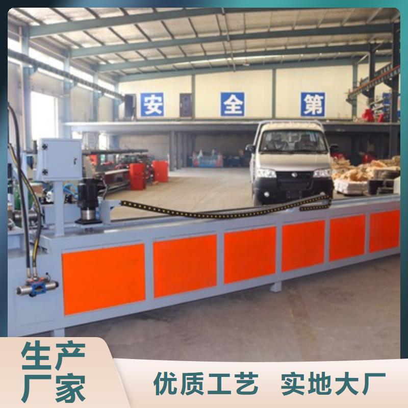 50型小導(dǎo)管尖頭成型機(jī)-近期行情