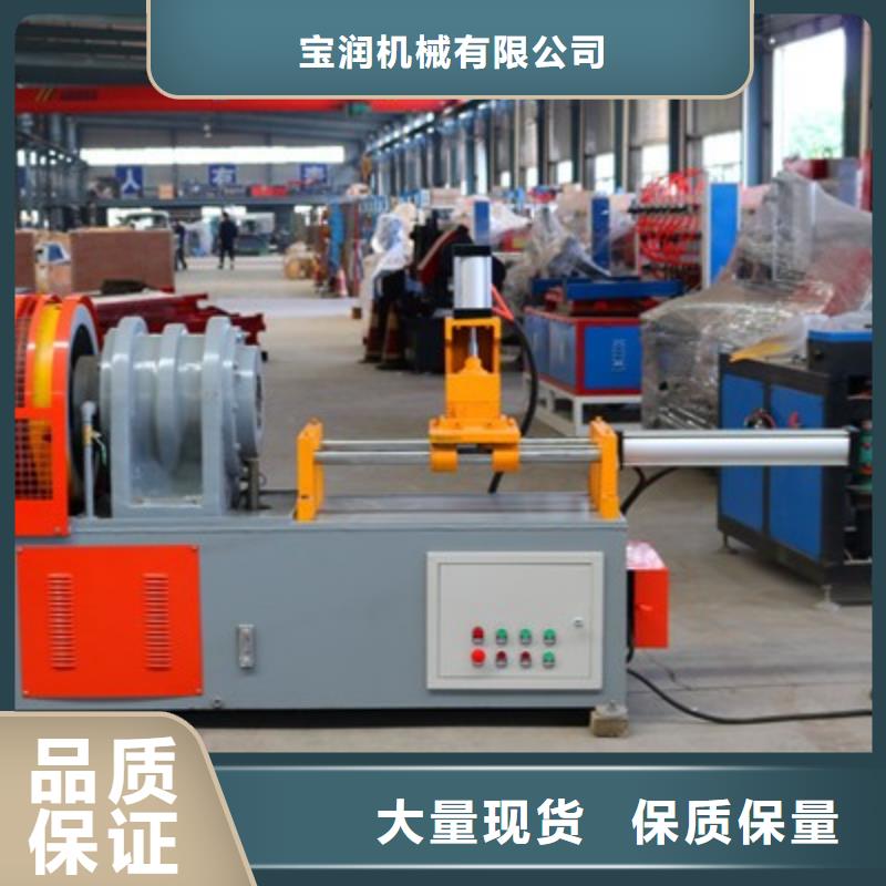 小導管尖頭機河南寶潤
