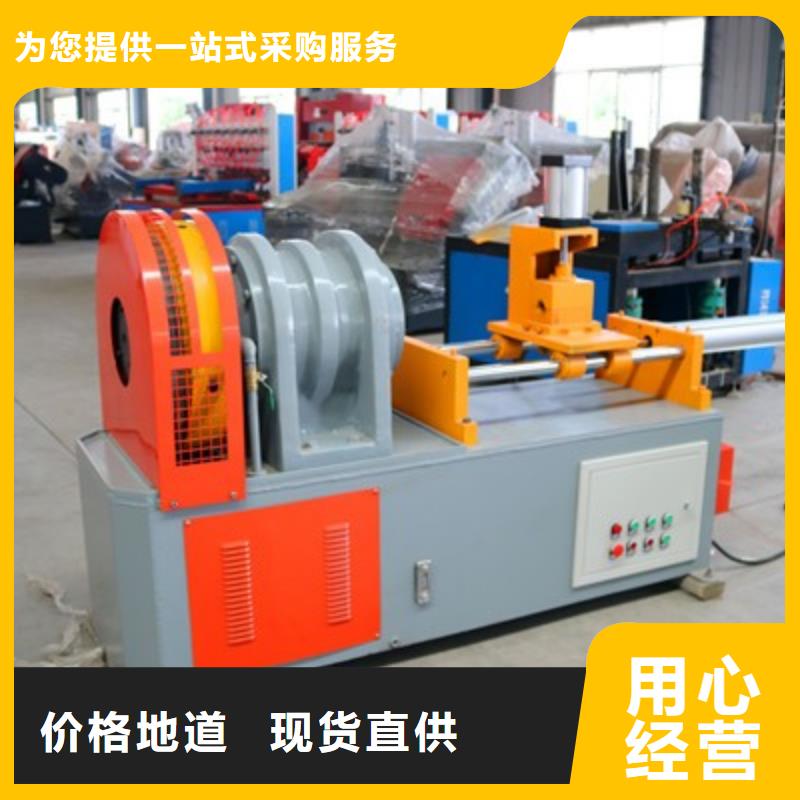 42小導管成型機