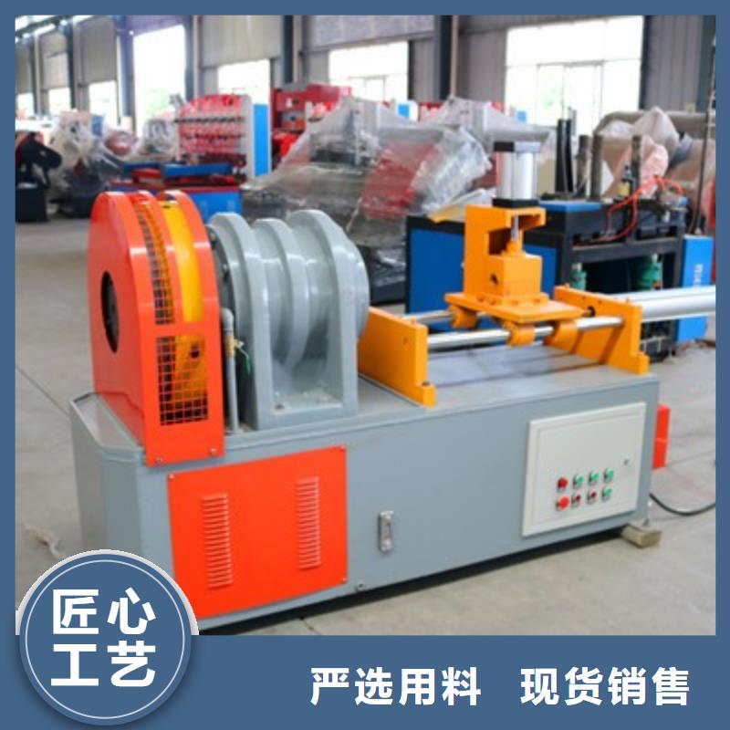 小導管尖頭成型機-供應商