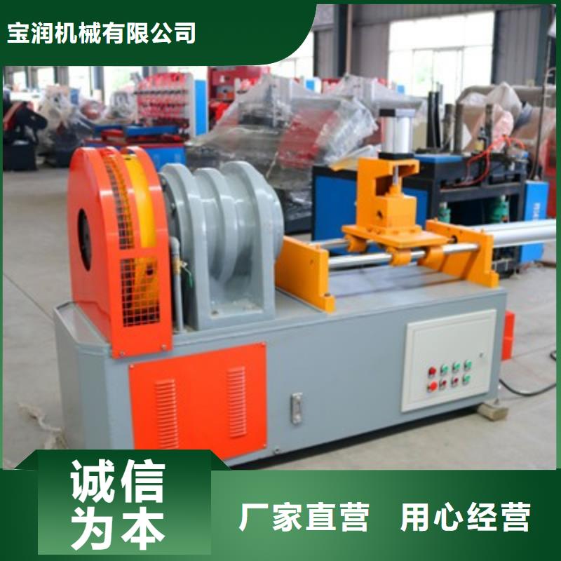 鋼筋籠成型機哪家好