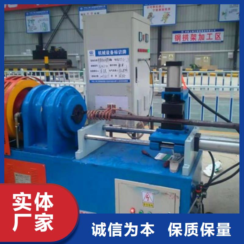 42小導管成型機