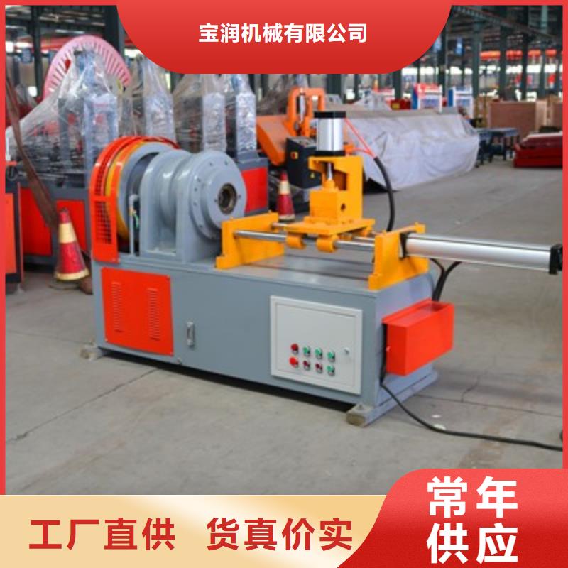 小導管尖頭機行業標桿