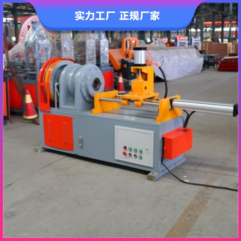 數控小導管沖孔機多少錢一臺
