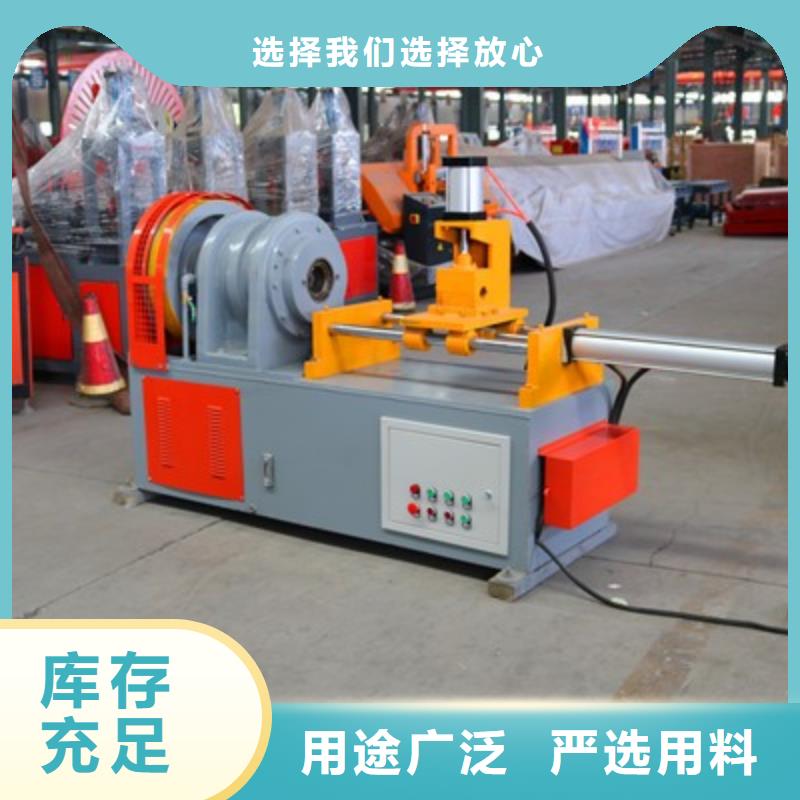 50小導管尖頭機-廠家供應