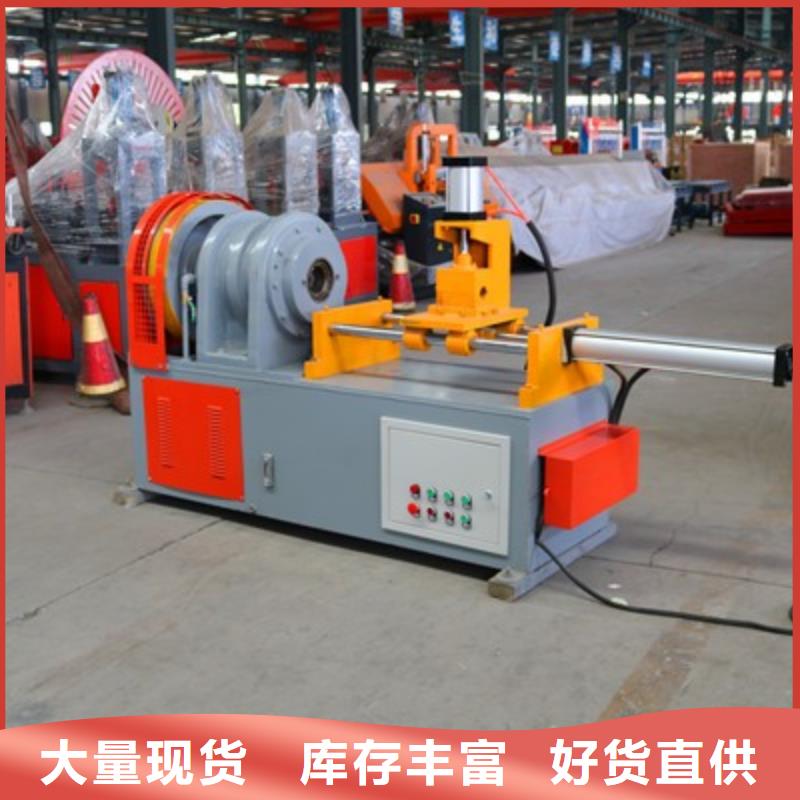 小導(dǎo)管尖頭機(jī)一站式采購