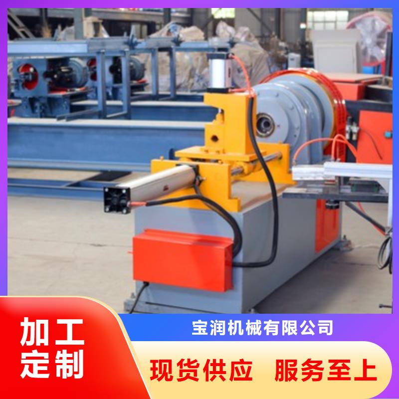小導(dǎo)管尖頭機(jī)_數(shù)控鋼筋剪切生產(chǎn)線經(jīng)久耐用