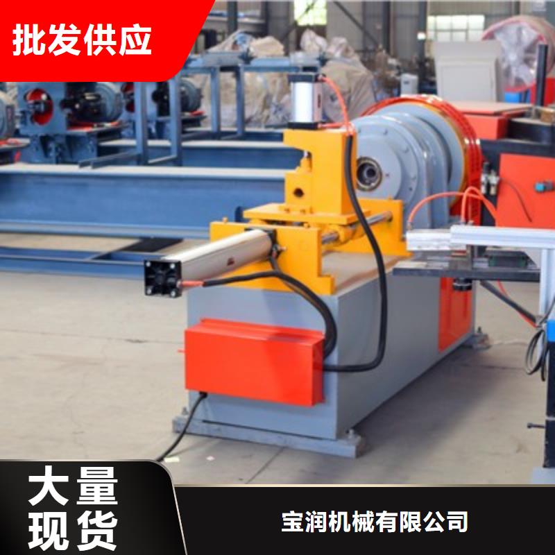 42小導管削尖機
