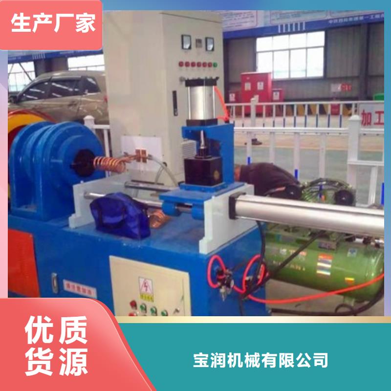 数控钢筋锯切套丝生产视频-数控钢筋锯切套丝生产-河南省周口市淮阳|扶沟|驻马店|许昌|南阳|三门峡(同城)公司
