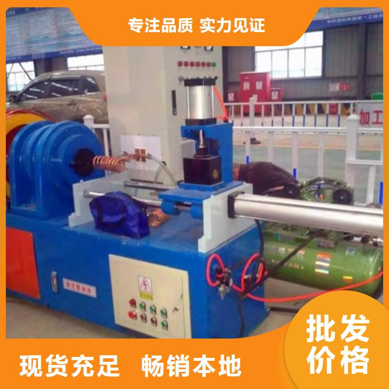 小導(dǎo)管打孔機(jī)工藝流程
