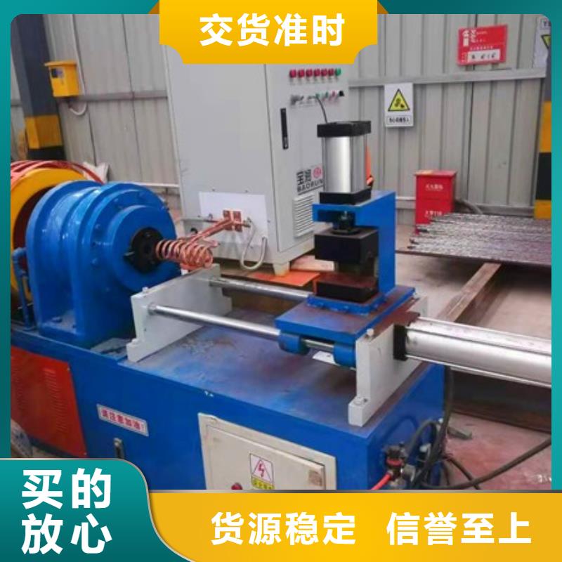 小導管尖頭成型機生產廠家