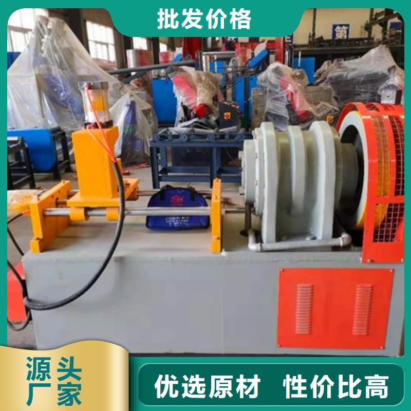 鋼筋籠滾絲機現貨直銷