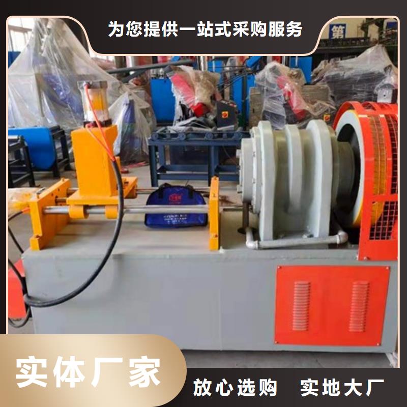 支護小導管削尖機
