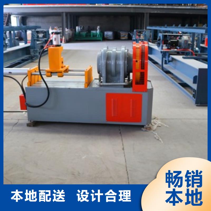 支護小導管尖頭機
