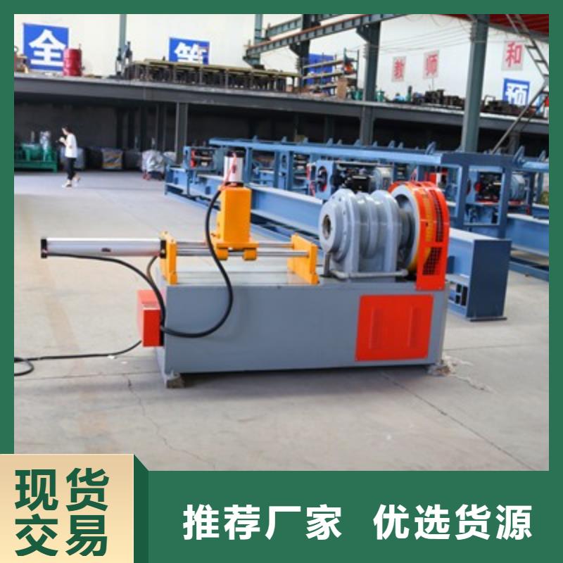 小導管尖頭加工機