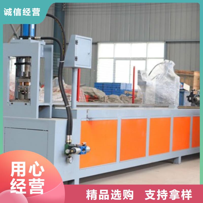 臨高縣小導(dǎo)管尖頭機生產(chǎn)線-工作原理