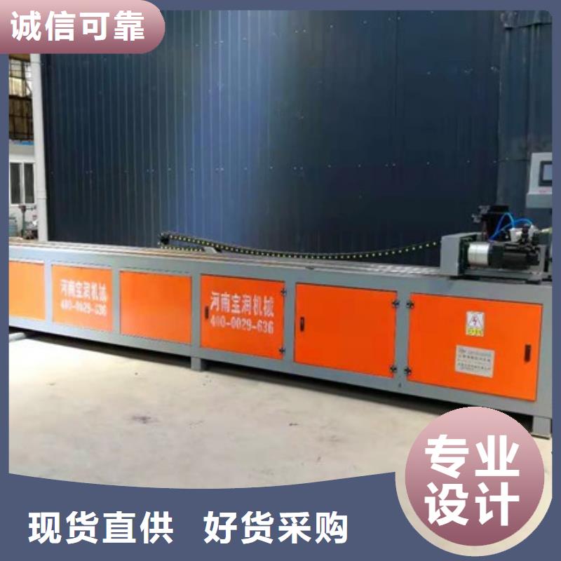 小導管削尖機