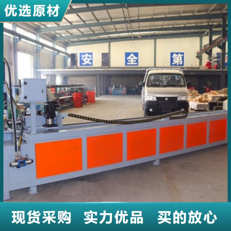 小導管尖頭機成型機-速度非一般