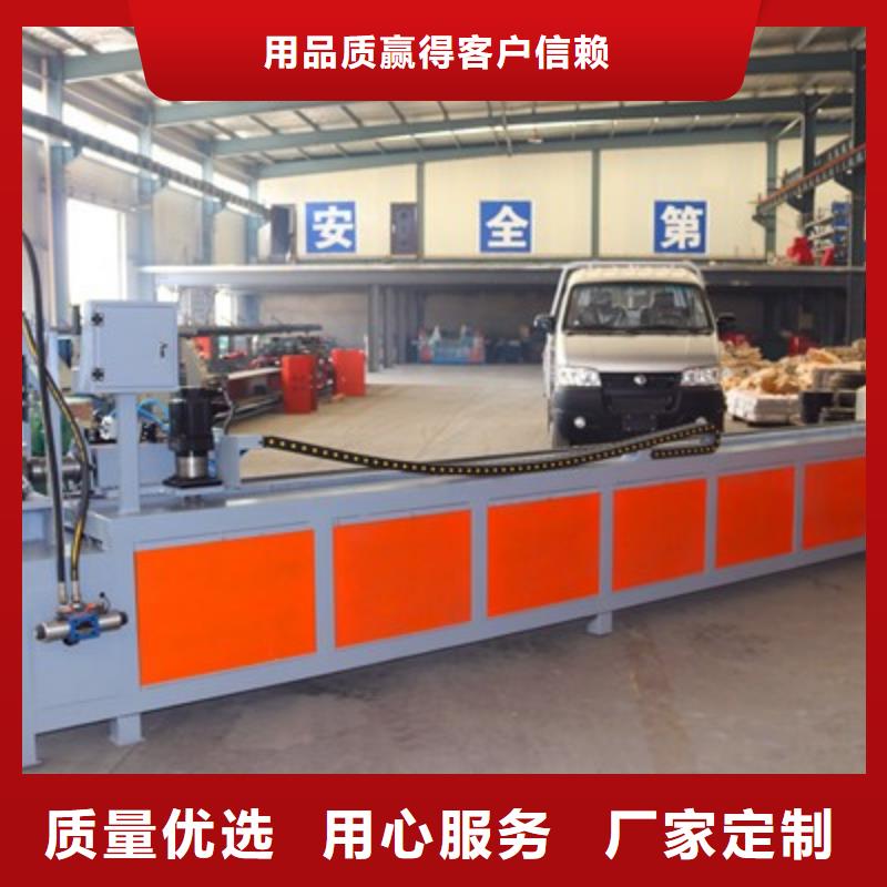 小導(dǎo)管尖頭機(jī)原料層層篩選