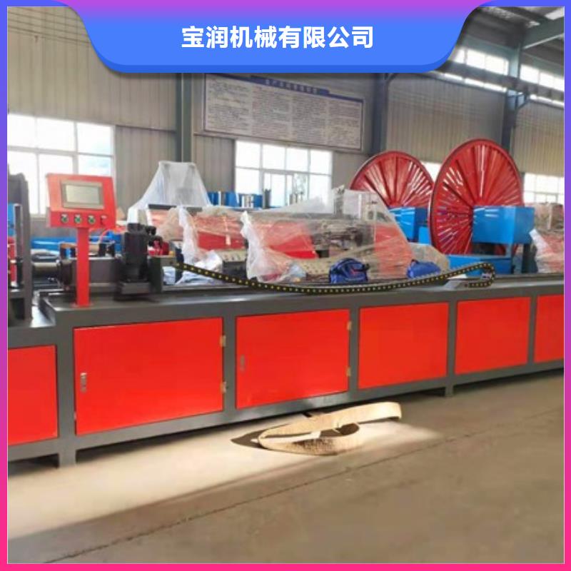 小導管縮管機