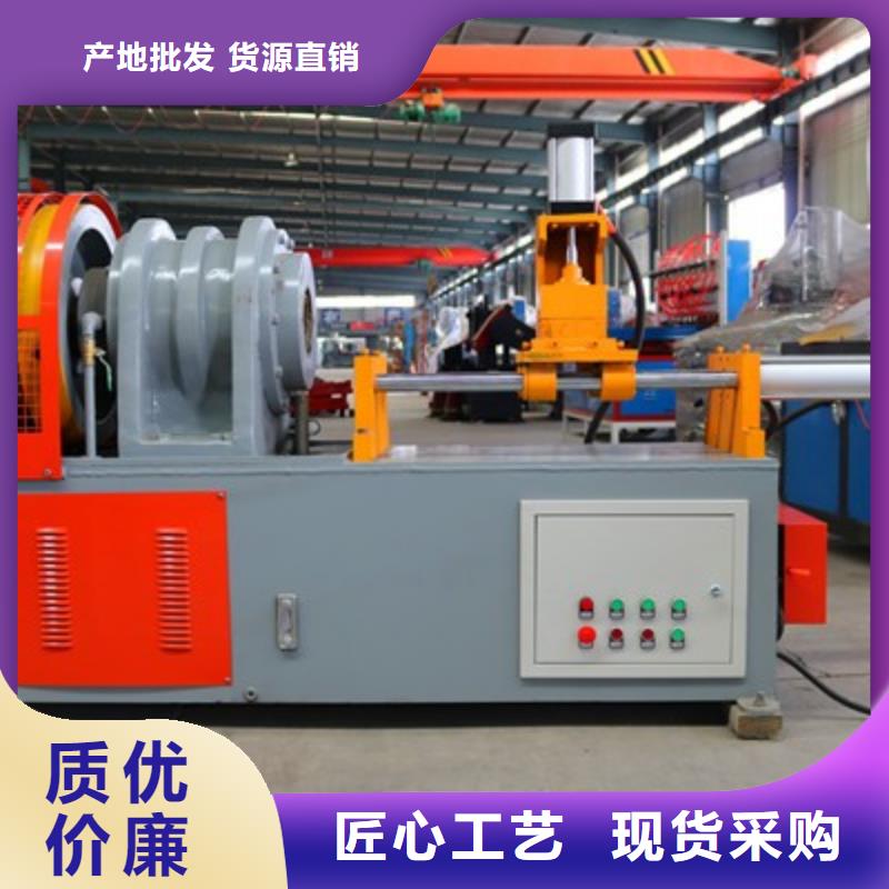 小導管尖頭機-免費咨詢
