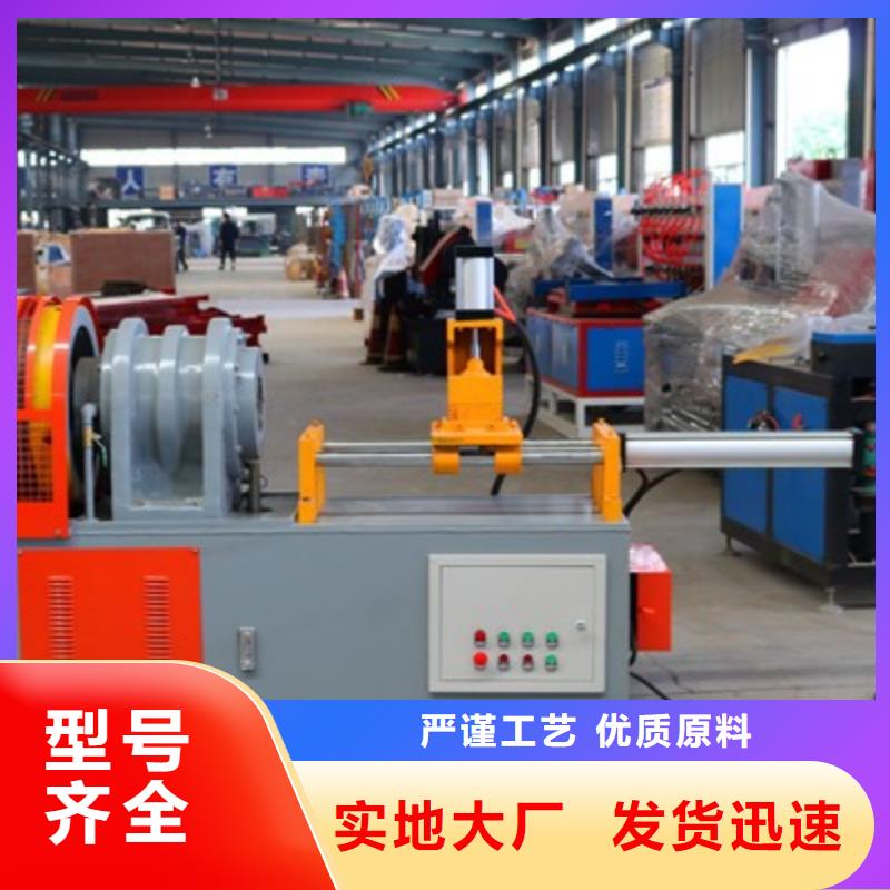 小導管尖頭機行業標桿