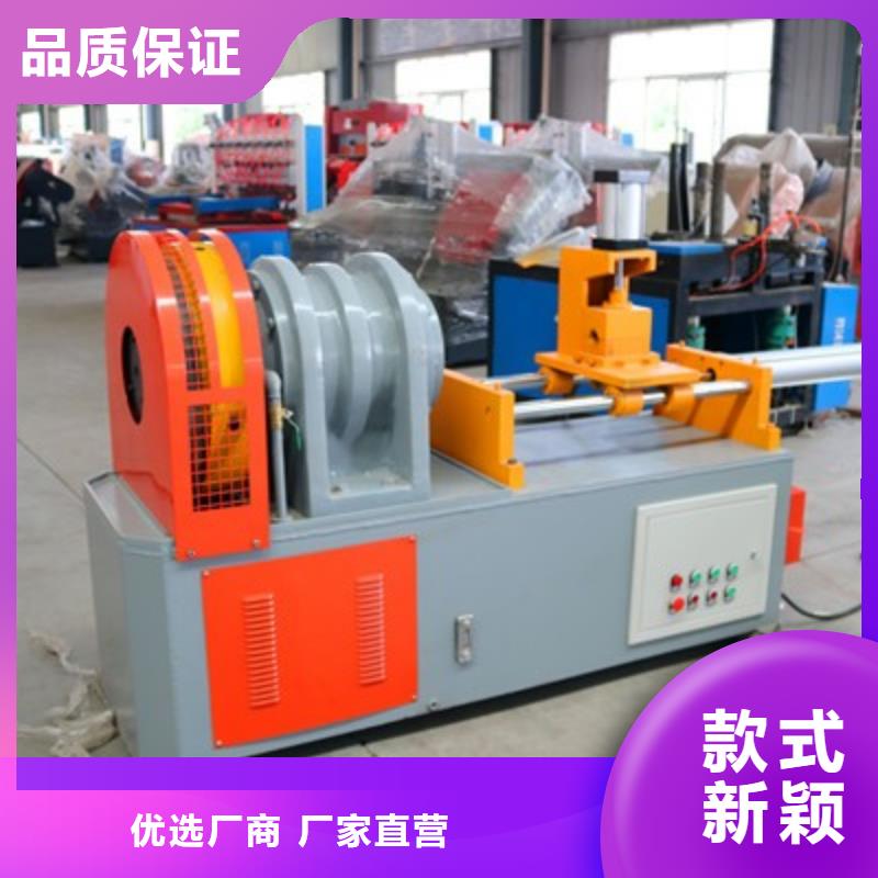 小導管沖孔機尖頭機-廠家供貨