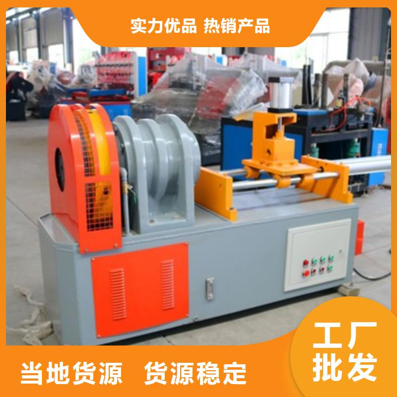 山東小導管削尖機